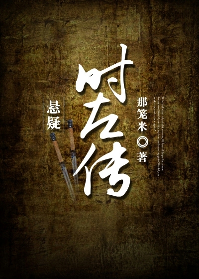 最强高手在都市叶修陆雪儿