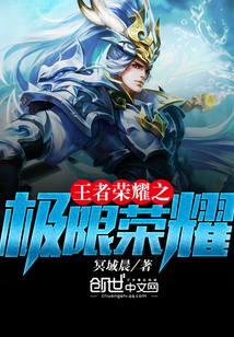 七零白富美，被最猛糙汉亲到腿软