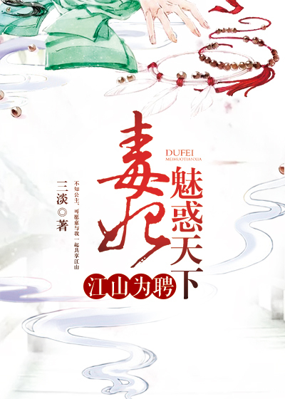 这年头谁还不是个武者啊