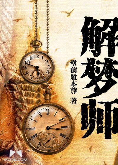 太荒吞天诀柳无邪徐凌雪