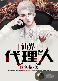 赘婿当道柳萱岳风