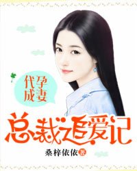 全职业体验系统林逸纪倾颜