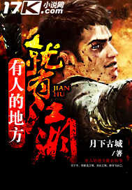 萌宝驾到：爹地投降吧阮白慕少凌