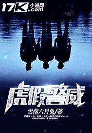 [综英美]赛亚幼崽在哥谭