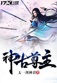 特工医妃：软萌团子找爹地