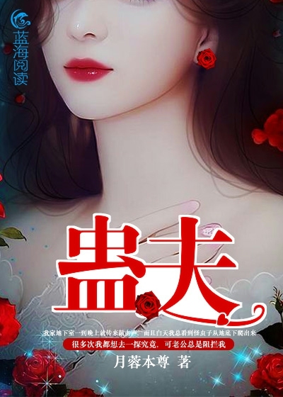 小可爱被五个爸爸团宠了