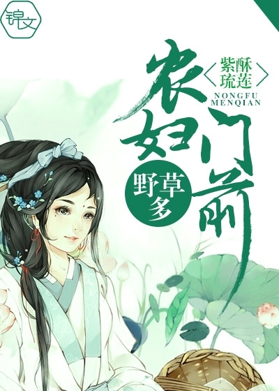 房俊高阳公主小说名字