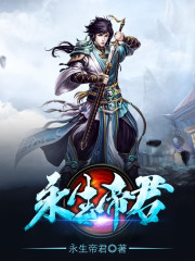 惊！马甲大佬她对白莲花横踢竖卷