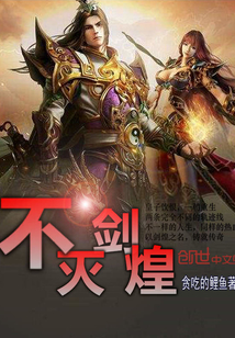 穿成豪门恶毒继母后