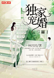 开局得到九本天书罗天