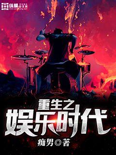 闪婚老公是千亿首富