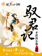 花都神医陈轩秦飞雪