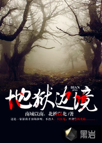 我修天道，见谁都能一招秒罗天