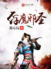 拯救宇智波，从掀桌子开始