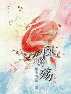 冰河末世，我囤积了百亿物资张奕方雨晴