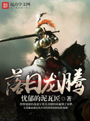 又逢，江南烟雨时