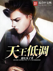 诡秘复苏：我与诸天神魔结缘