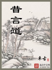 霍先生您太太掉了