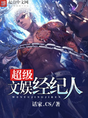 影视：从我的体育老师开始