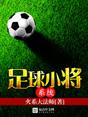 绝色尤物之杀手太冷