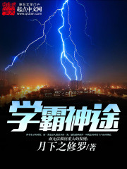 重生九零：老公，放肆宠