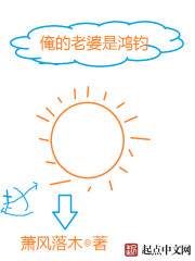 青春余生都是你