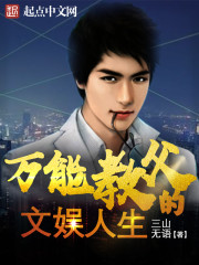 重生九三之烟火人间