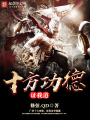 我家的掌家小财迷