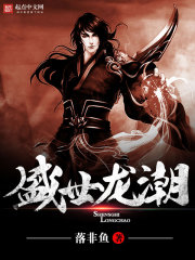 华娱零二平凡影帝