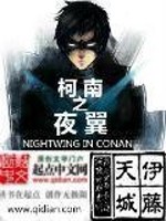 别人救世我开店，日赚过亿不是梦