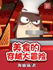 奈何君上非我不嫁