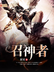 王妃又上公堂去了