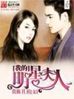 李易陆璃小说全文免费阅读无弹窗