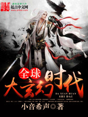 月下果子酒新书