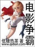 李易陆璃混在皇宫假太监免费阅读全文