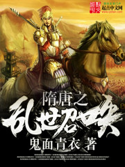 月下果子酒作品