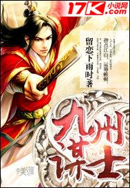 陆尘李清瑶的小说全文免费阅读无弹窗