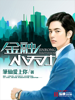 陆尘李清瑶免费阅读完整版