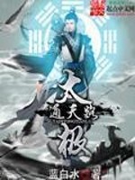 卓简傅衍夜小说全集阅读