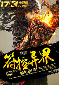 南璃夜司珩小说最新章节免费阅读