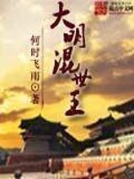 医路青云赵原柳莎全文完整版