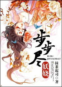 秦风杨如雪全文免费阅读完整版