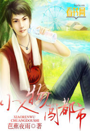 秦风杨如雪免费阅读全文最新章节