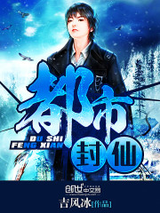 赵长河洛七免费看小说