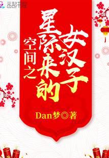 叶宁罗舞苏倾城我有三个绝色师父全文免费阅读大结局