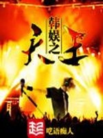 苏原白若汐程盛全文免费阅读小说