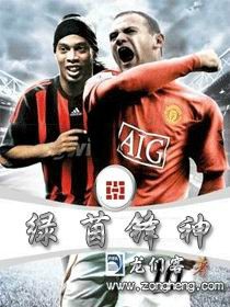 吞噬古帝小说到底讲的是什么