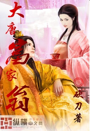 人道大圣什么时候更新