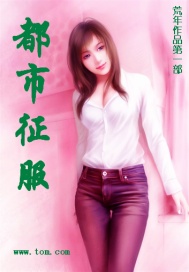 我真不是太监啊小说全文免费阅读