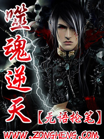 穿成古代假太监李易陆璃